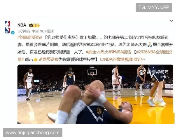 媒体人呼吁NBA球员用实力打破对华人成见以077和约老师为榜样